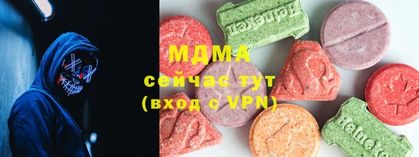 мефедрон VHQ Баксан