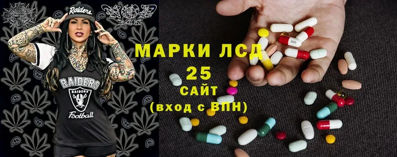 дарк нет Telegram  Игарка  ссылка на мегу как войти  LSD-25 экстази ecstasy  где купить  